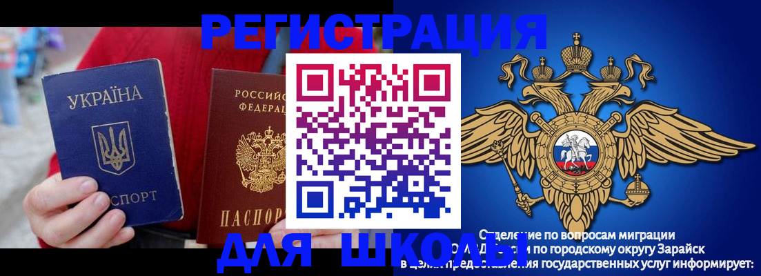 найти адрес прописки в Талдоме