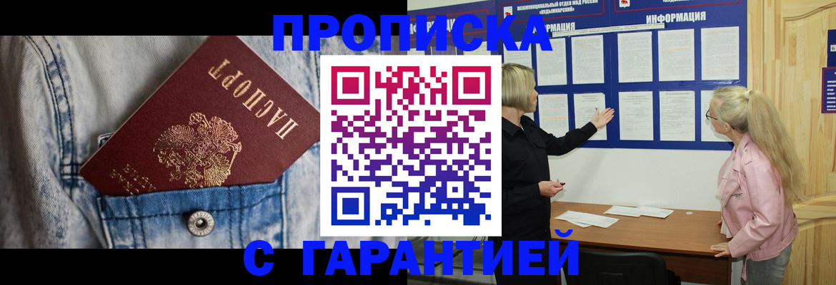 форма 3 в Талдоме